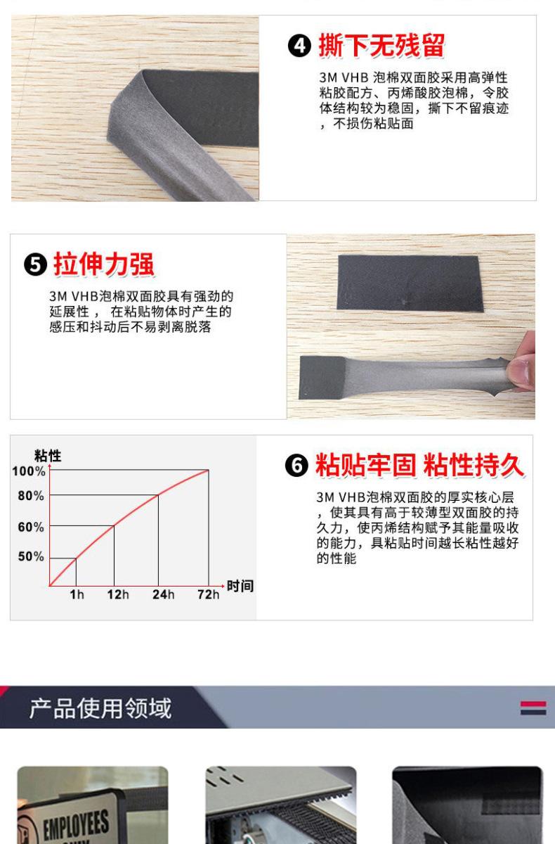 详情页2022.9_06.jpg