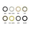 Accesorios de hardware para equipaje al por mayor, diámetro interior de 1,5 cm, anillo de metal circular, anillo de hierro, anillo de junta tórica