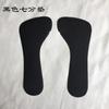 Plantilla fina autoadhesiva, almohadilla interior para zapatos, almohadilla de siete puntos, transpirable y absorbente de sudor, almohadilla de cuero de microfibra, almohadilla interior de repuesto para zapatos.