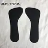 Plantilla delgada autoadhesiva plantilla para zapatos plantilla de siete puntos absorbente de sudor transpirable almohadilla de cuero de microfibra reemplazo de plantilla para zapatos