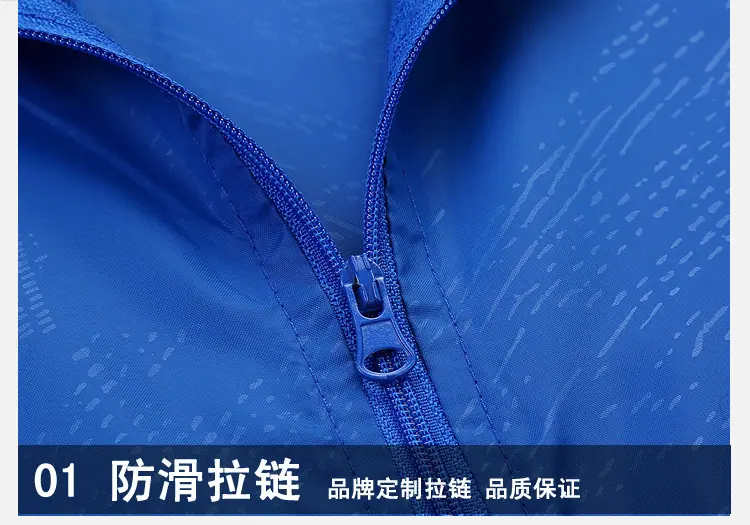 一键复制_20200526153735