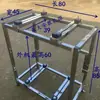 Soporte de Piso de Acero Inoxidable para Unidad Exterior de Aire Acondicionado Gabinete Base para Aire Acondicionado 1.5P3P Capa Única y Doble Máquina de Aire Energía con Conducto
