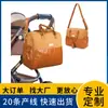 Bolsa de Mamá Personalizada de Fábrica en Cuero PU Bolso de Hombro de Moda Gran Capacidad Bolso de Madre e Hijo de Apariencia Elegante para Salir con el Bebé