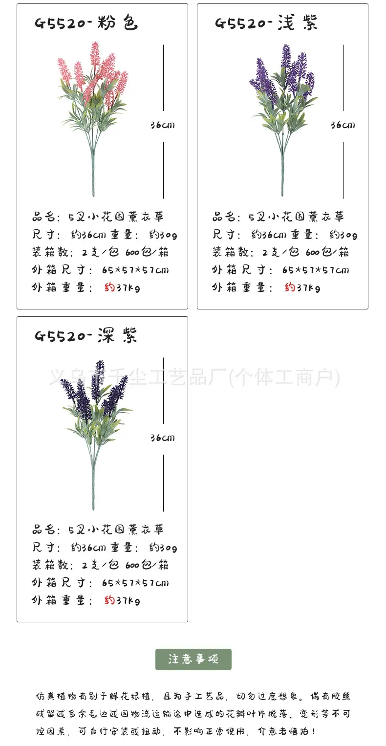 1把束_30.jpg