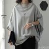 2024 Moda Asiática Japonesa Coreana Lotte Tops Patchwork Soltos Manga Morcego Gola Redonda Camiseta Casual