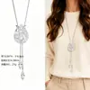 Cadena para Suéter de Collar Largo Geométrico, Accesorio de Lujo de Alta Gama, Versátil y de Moda, Colgante de Perla para Otoño e Invierno