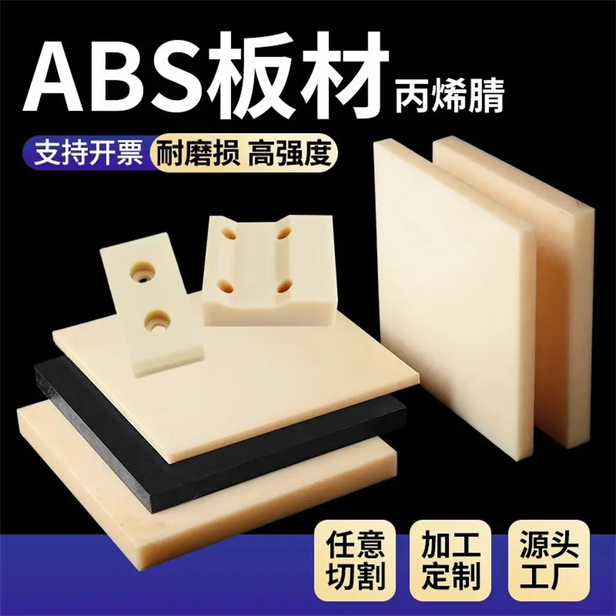 4BEDFCE7-5934-48C0-B95C-63494E