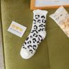 Meias de Veludo Coral para Mulheres Amazon Cross-Border Inverno Engrossadas Meias para Dormir em Casa Cano Longo Meias de Chão Estendidas