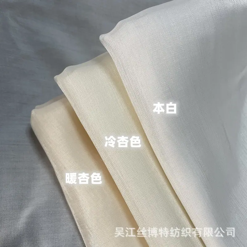 云缎60.jpg