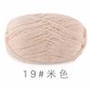 Suhe Fio de Algodão Leite Penteado de 4 Fios Bola de Lã Buquê Tricotado à Mão Cobertor Boneca Sapato de Crochê Material para Pingente DIY