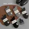 Nuevos Calcetines de Lana Gruesos y Cálidos para Hombre y Mujer Serie de Algodón de Doble Aguja Vertical Estilo Académico Estudiante Cachemir de Tubo Largo