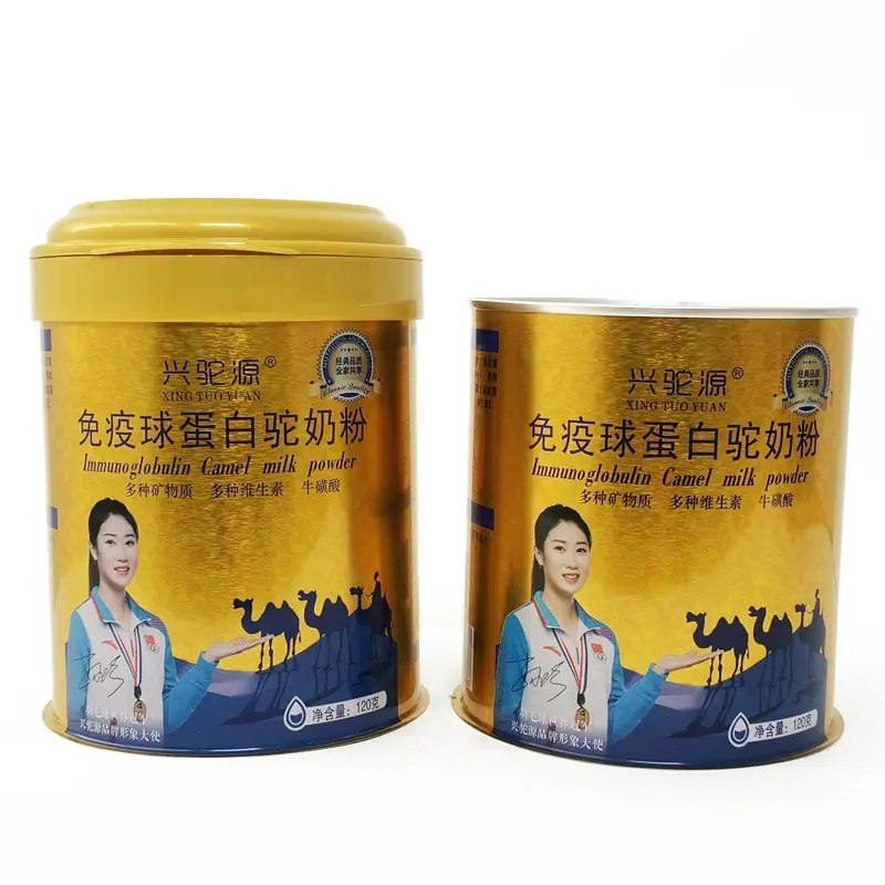 密封金属包装