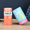 Fábrica de Envases de Papel Personaliza Latas para Té, Envases para Alimentos, Polvo de Raíz de Loto, Bebidas, Aceites Esenciales, Perfumes, Tubos de Papel, Cajas de Empaque con Tapa y Base, y Envases Cilíndricos