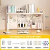 Estante de almacenamiento de tablero perforado para escritorio, estantería de varias capas para escritorios de dormitorios estudiantiles, no requiere taladro, estante de almacenamiento multifuncional para escritorios de oficina
