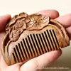 Peine de Sándalo, Peine de Loto, Peine con Cojín de Aire para Masaje, Peine Portátil para el Cabello, Regalo Práctico para Vacaciones, Recuerdo Transfronterizo