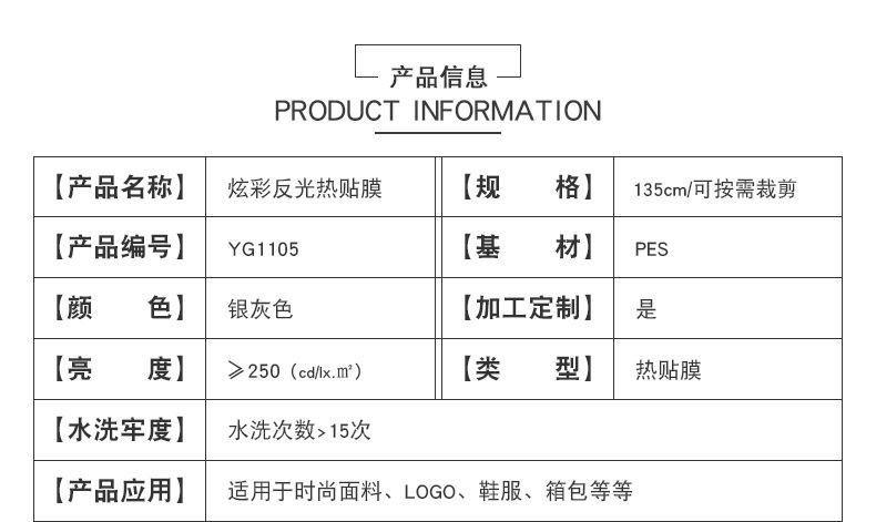 表格.jpg