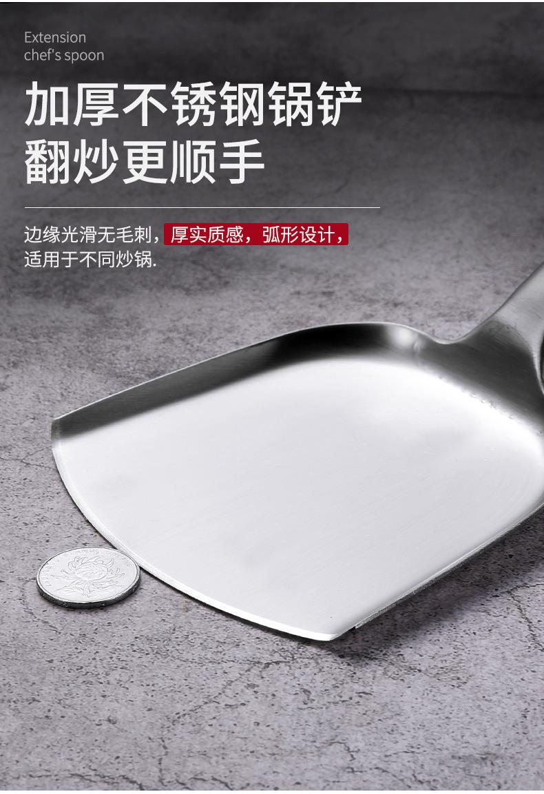 详情-07