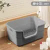 Caixa de Areia para Gatos Jumbo Semi-fechada Anti-respingo Super Grande Aprofundada Banheiro para Gatos Suprimentos para Pets Gato Fabricante Atacado