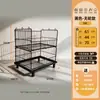 Estantes de tiendas de conveniencia, estanterías de almacenamiento de varias capas para supermercados, cestas apilables, expositores de cestas inclinadas, estantes promocionales de snacks y pan para farmacias