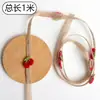 Borda de renda de juta tecida à mão com pequenas decorações de margarida e morango, adequada para chapéus de palha DIY, acessórios de cabelo e enfeites de roupas.