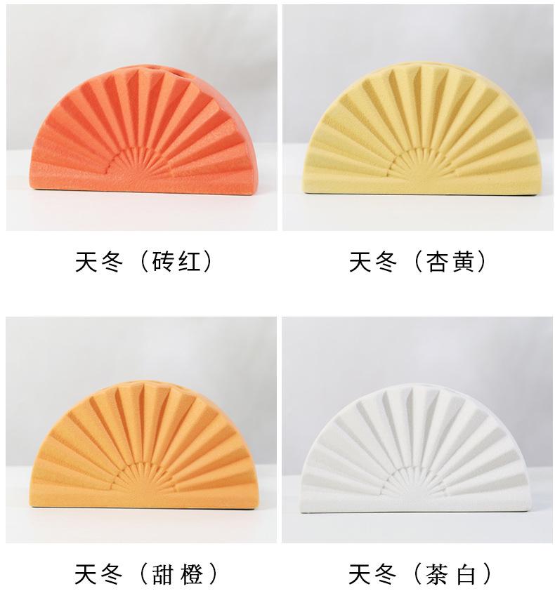 14-展示.jpg