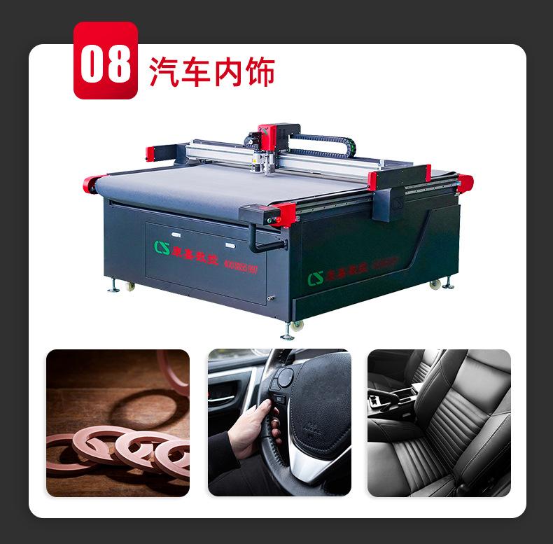 灰色定台_10