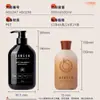 Botella de Cuidado de Gel de Ducha Personalizada 300ml 500ml Botella Plana Botella de Champú Aceite de Ducha Cosméticos para Mascotas Sub-Botella