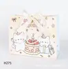 H3# versión horizontal mediano Nueva Serie bolsa de papel bolsa de regalo bolsa tote para ropa cosméticos bolsa de cuerda bolsa de compras navideña