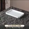 Conjunto Criativo de Melamina para Hotel Imitando Porcelana com Pato Assado de Pequim, Tiras de Porco Estilo Pequim e Costeletas de Cordeiro em Bandeja Dividida, Apresentando Louça Especial Estilo Chinês