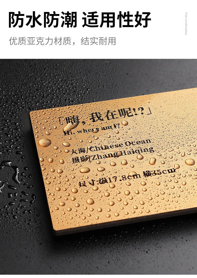 详情_06.jpg
