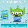 Nuevos Bloques de Construcción de Dibujos Animados Transfronterizos, Bloques de Ensamblaje de Micropartículas, Juguetes para Niños, Juguetes de Caja Sorpresa de Puesto Callejero, Regalos