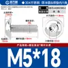 Tornillos de Cabeza Redonda con Hexágono Acolchado de Acero Inoxidable 304, Tornillos de Cabeza Semiredonda Acolchados, Estándar Nacional M2M3M4-M10