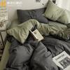 Conjunto Simples de Quatro Peças Estilo Escandinavo Ins Roupa de Cama de Algodão Lavado Conjunto de Três Peças para Dormitório de Estudante Cor Pura Weidong