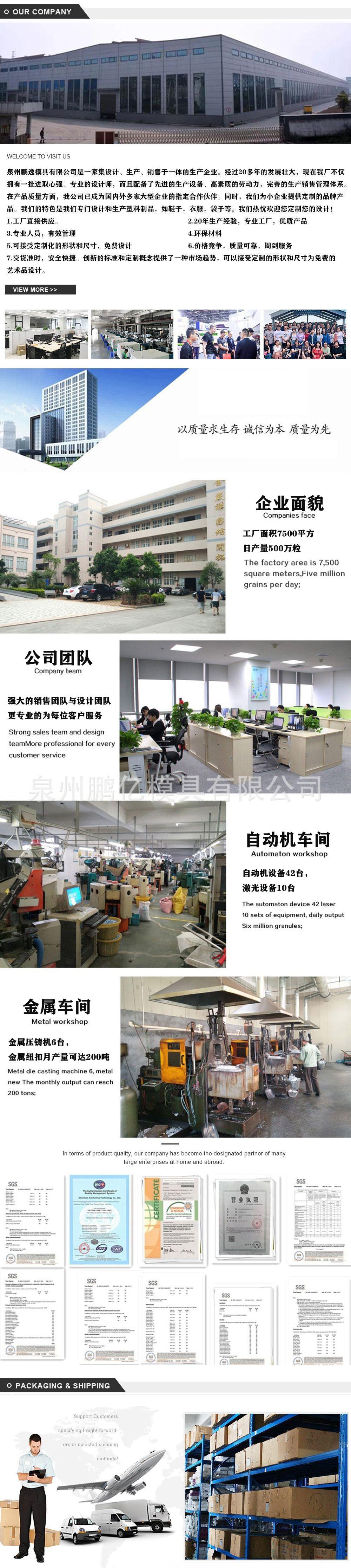 尾图3.jpg