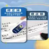 Pluma y Pincel de Corrector Deli Doble Uso para Estudiantes, Líquido Corrector Sin Rastro para Borrar Palabras, Gran Capacidad, Secado Rápido, Borra Escritura, Líquido Corrector