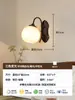 Lámpara de araña para sala de estar estilo tronco, moderna, simple, lujosa, lámpara de restaurante, lámpara de vidrio creativa y personalizada para dormitorio y estudio