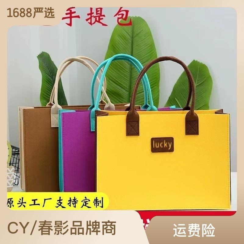 8f9d6604-a4ee-40fb-9414-2669f9