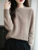 Roupa Pronta para Usar de Primeira Linha Transfronteiriça Feminina Outono e Inverno Cor Pura Gola Redonda Jacquard Tricô Solto Suéter Camiseta Base Feminina Inverno