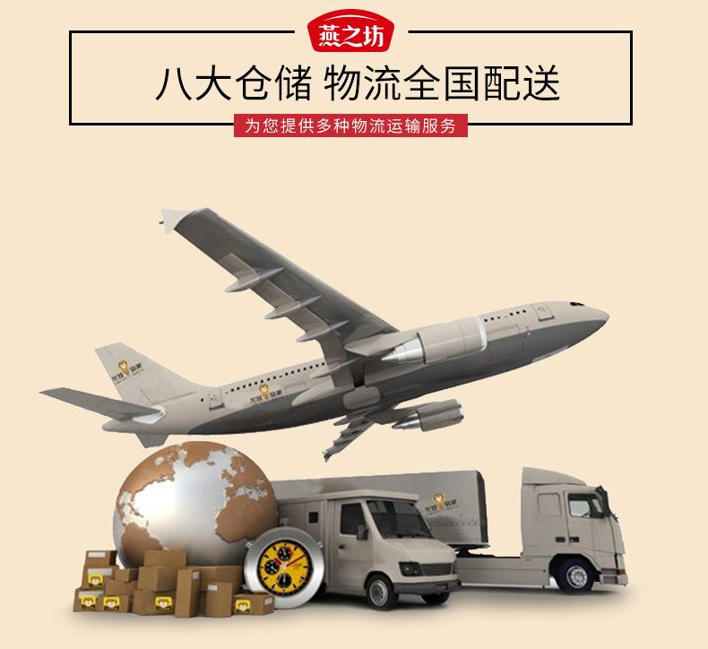 详情模板_14.jpg
