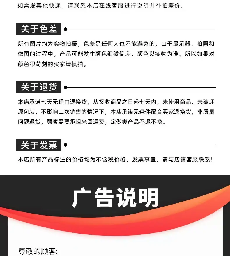 洗衣液详情_17.jpg