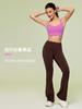 Nuevo Sujetador Deportivo Push-up a Prueba de Golpes con Espalda Cruzada de Belleza Transfronteriza, Amigable con la Piel Nude, Transpirable para Yoga S2010