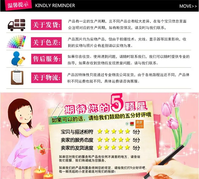 微信截图_20181021111353