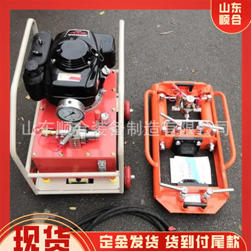 HWS-II型液压钢轨推凸机2