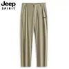 Pantalones Casuales Verano Seda de Hielo Secado Rápido Versátiles Pantalones Deportivos Seda de Hielo Delgados Sueltos Pierna Recta Hombres de Moda Pantalones Deportivos