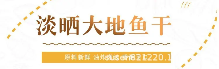 中号24.JPG