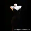 Nova Camisola Sensual de Verão com Renda Patchwork Transparente Estilo Desejo Puro Ardente Provocante Roupa de Dormir Roupa de Casa