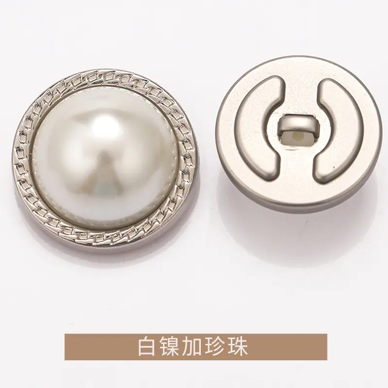 K23A4750挂白镍加珍珠.jpg