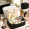 Bolsa de Cosméticos para Mujer 2026 Modelo Nuevo Portátil de Gran Capacidad Bolsa para Guardar Pinceles de Maquillaje Bolsa de Tocador de Viaje de Gama Alta