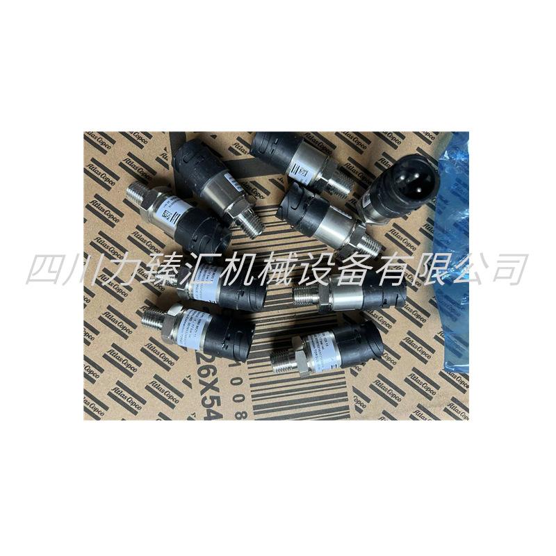 压力传感器1089962513白底