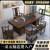 Nova Mesa de Chá de Madeira Maciça Estilo Chinês Placa Grande Conjunto Integrado de Mesa de Chá e Cadeira Combinação Mesa de Armazenamento de Chá para Escritório Doméstico
